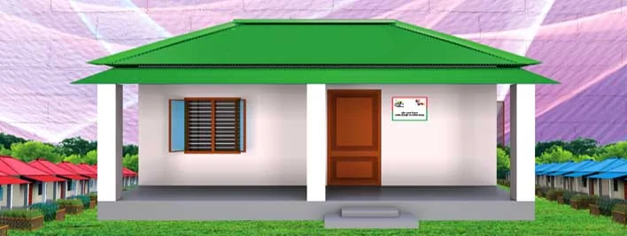 গৃহহীন পরিবারকে প্রায় ৪০ হাজার ঘর হস্তান্তর।। শেখ হাসিনা