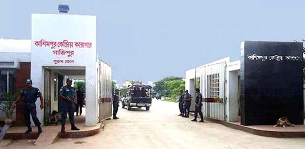 কাশিমপুর কেন্দ্রীয় কারাগারে বন্দী নারী হাজতির মৃত্যু