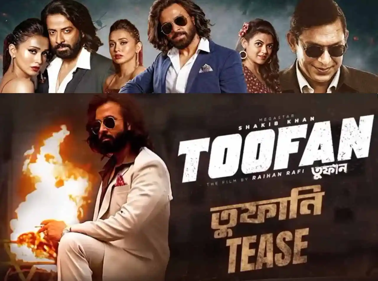 ওটিটিতে শাকিবের ‘তুফান’ সিনেমা মুক্তি পেল